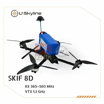 БпЛА SKIF-8D, (Управління: 360–560 MHz, Відеоканали: 1.2–1.3 GHz, АКБ 12000mAh) 1-3441 фото