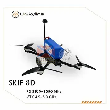 БпЛА SKIF-8D, (Управління: 2100–2690 MHz, Відеоканали: 4.9–6.0GHz, АКБ 12000mAh) 1-3427 фото