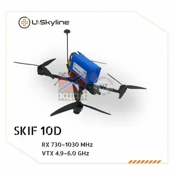 БпЛА SKIF-10D, (Управління:730–1030 MHz, Відеоканали: 4.9–6.0 GHz, АКБ 20000mAh) 1-3188 фото