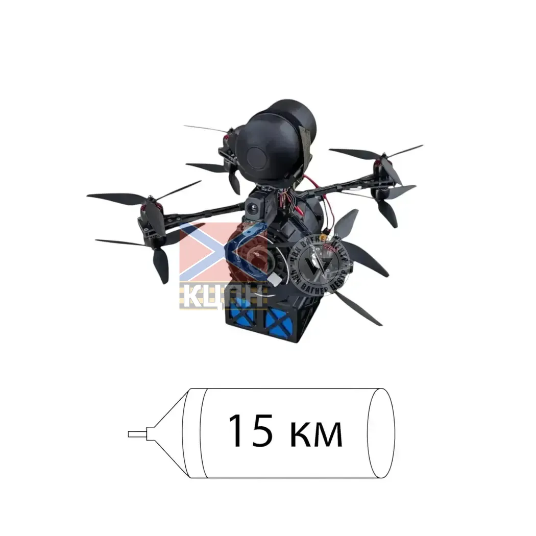 Безпілотний авіаційний комплекс БЕШКЕТ 8*8 аналог ніч ОК 1-2813 фото