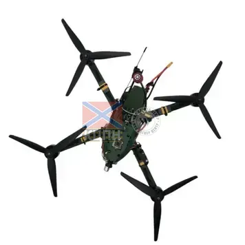 БпЛА ''СКОПА 2.8'' 1-2851 фото