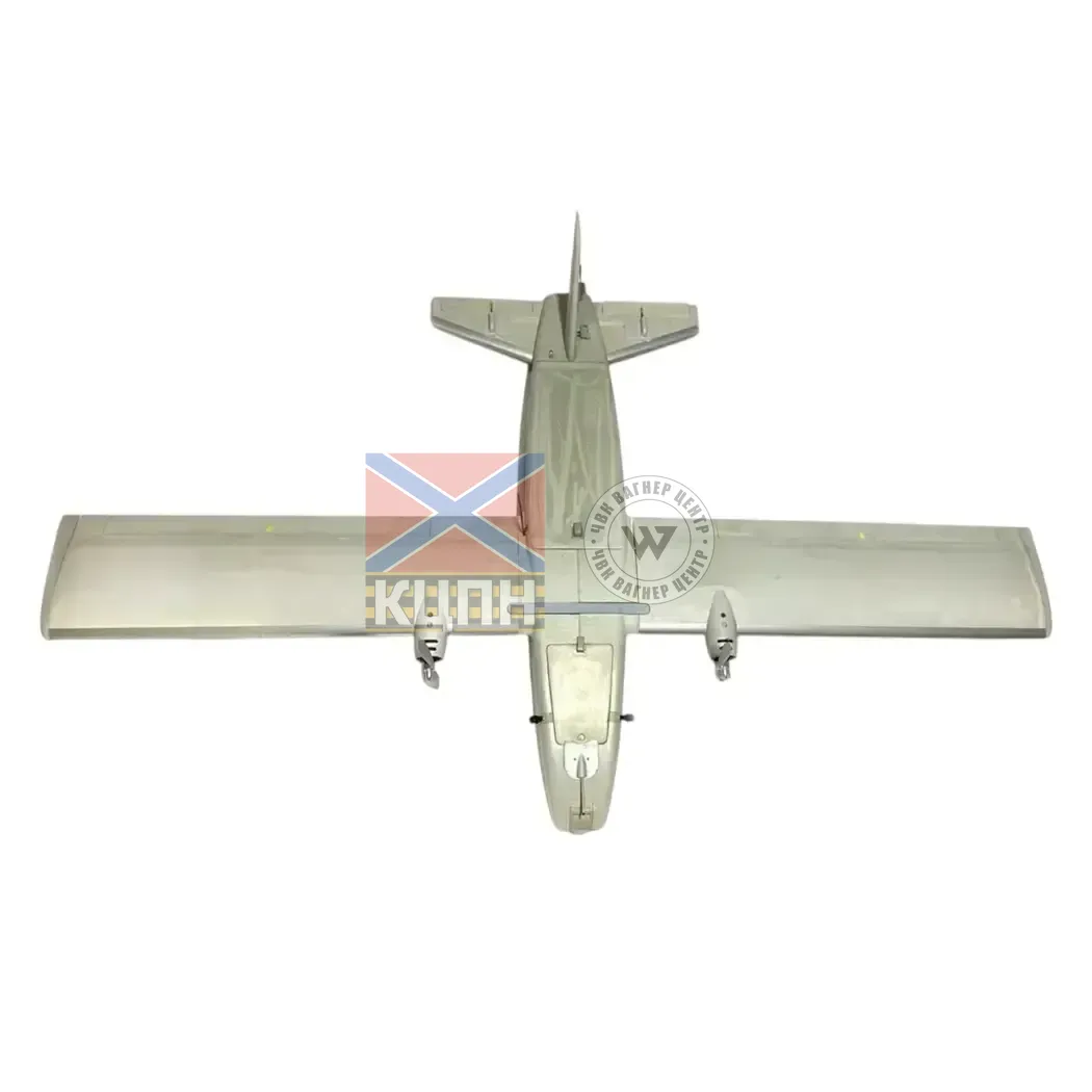 Безпілотний Літальний Апарат ''ПАЗУР'' Тепловізійний 1-3826 фото