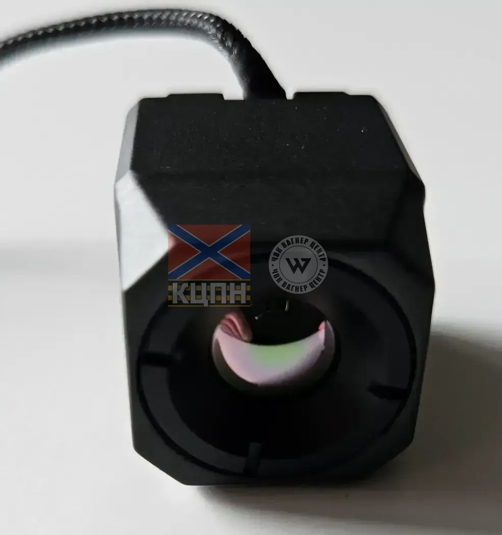 Безпілотний Літальний Апарат ''ПАЗУР'' Тепловізійний 1-3826 фото