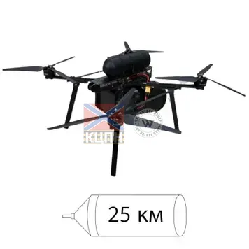 БпЛА "УКРОПЧИК 15 FO 25А" 1-4197 фото
