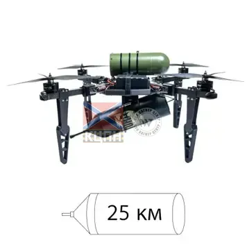 TURA FPV Dron 15T (з інфрачервоною камерою) 1-4186 фото