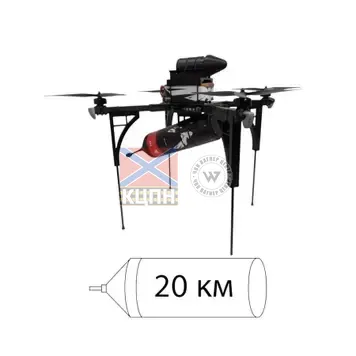 БпЛА "Дідько 15-О-20" 1-4108 фото