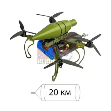 БпЛА BOMBUS 20-O-L 1-3572 фото