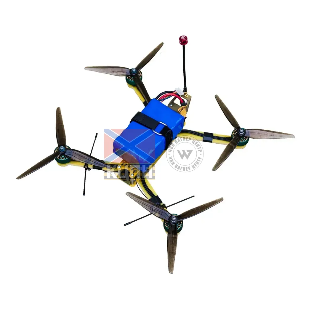 Безпілотний літальний апарат «КАМІК 8» денна 750-1020МГц 1-3822 фото