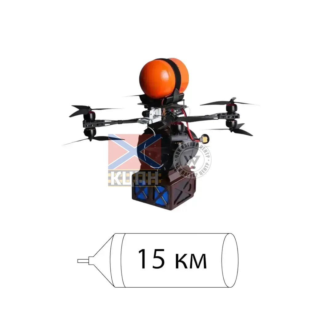 Безпілотний літальний апарат БЕШКЕТ 8*8 аналог день ОК 1-2735 фото