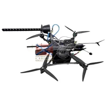 УД-10 РЦ. Цифровий VTX. Нічна. 6-2318 фото