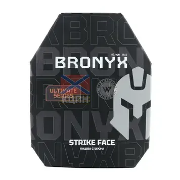 Бронеплити 3 класу захисту ULTIMATE 9-1829 фото