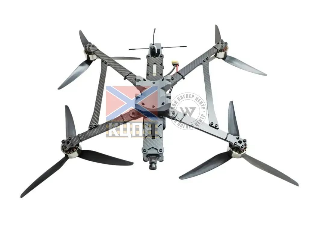 Безпілотний літальний апарат "Шелест" 1-3524 фото