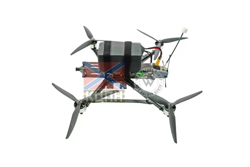 Безпілотний літальний апарат "Шелест" 1-3524 фото