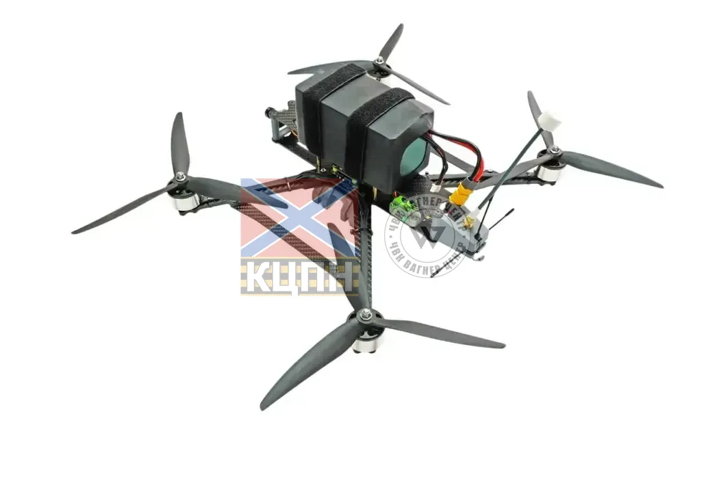 Безпілотний літальний апарат "Шелест" 1-3524 фото