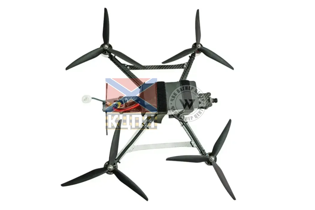 Безпілотний літальний апарат "Шелест" 1-3524 фото