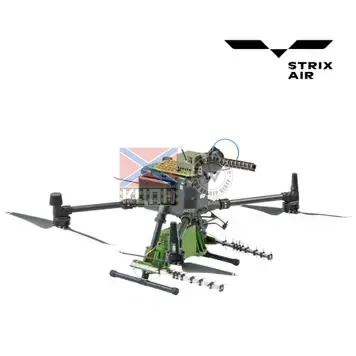 Повітряний ретранслятор "Стрікс Еір" до БпЛА на носій Matrice 300 (відео 3-4.9 ГГц) 6-4092 фото