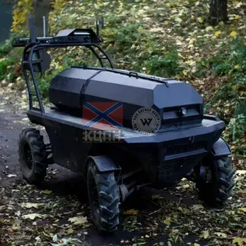 Maul EVAC 2-4478 фото