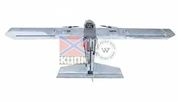 БПЛА Поштар 1-2856 фото