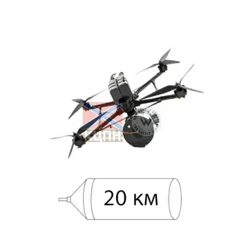 БПЛА ФАРШ-О 1-2839 фото