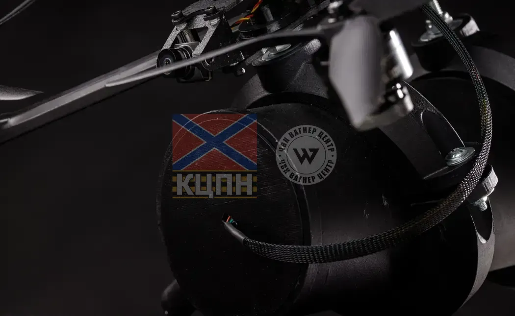 БЛА УМО-10-О 1-681 фото