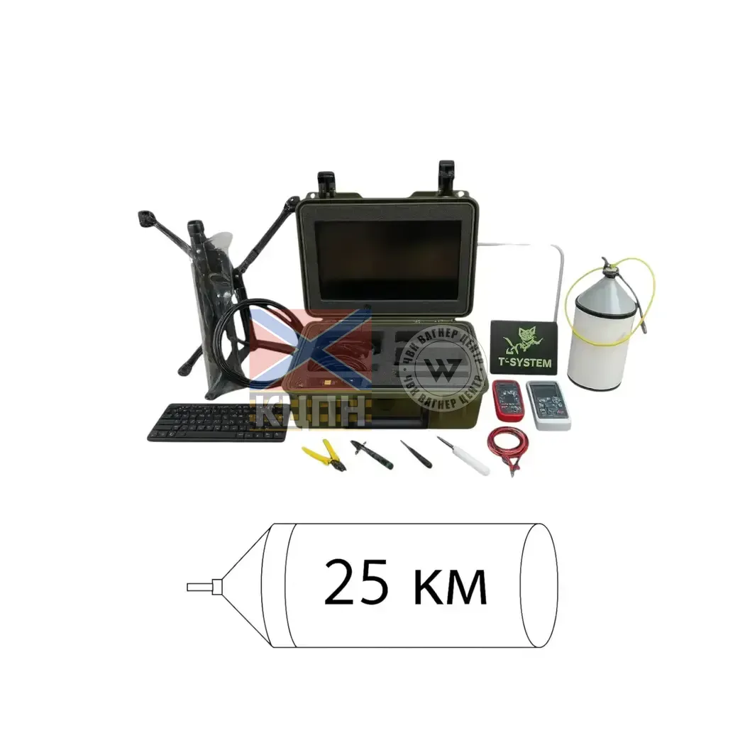 БпАК 25 км "T-System 2.5"  1-3952 фото