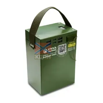 Павербанк RANGER 140/4 6-2211 фото