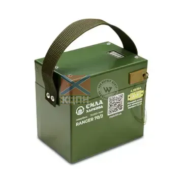 Павербанк RANGER 70/2 V2 6-2206 фото