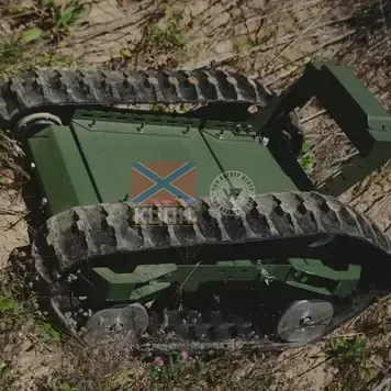 Універсальна платформа тактичного рівня "ЛЕГІТ" модель L1 2-2931 фото