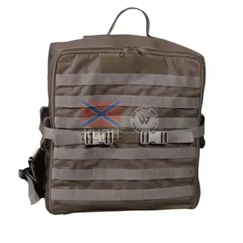 Skjold 3-3539 фото