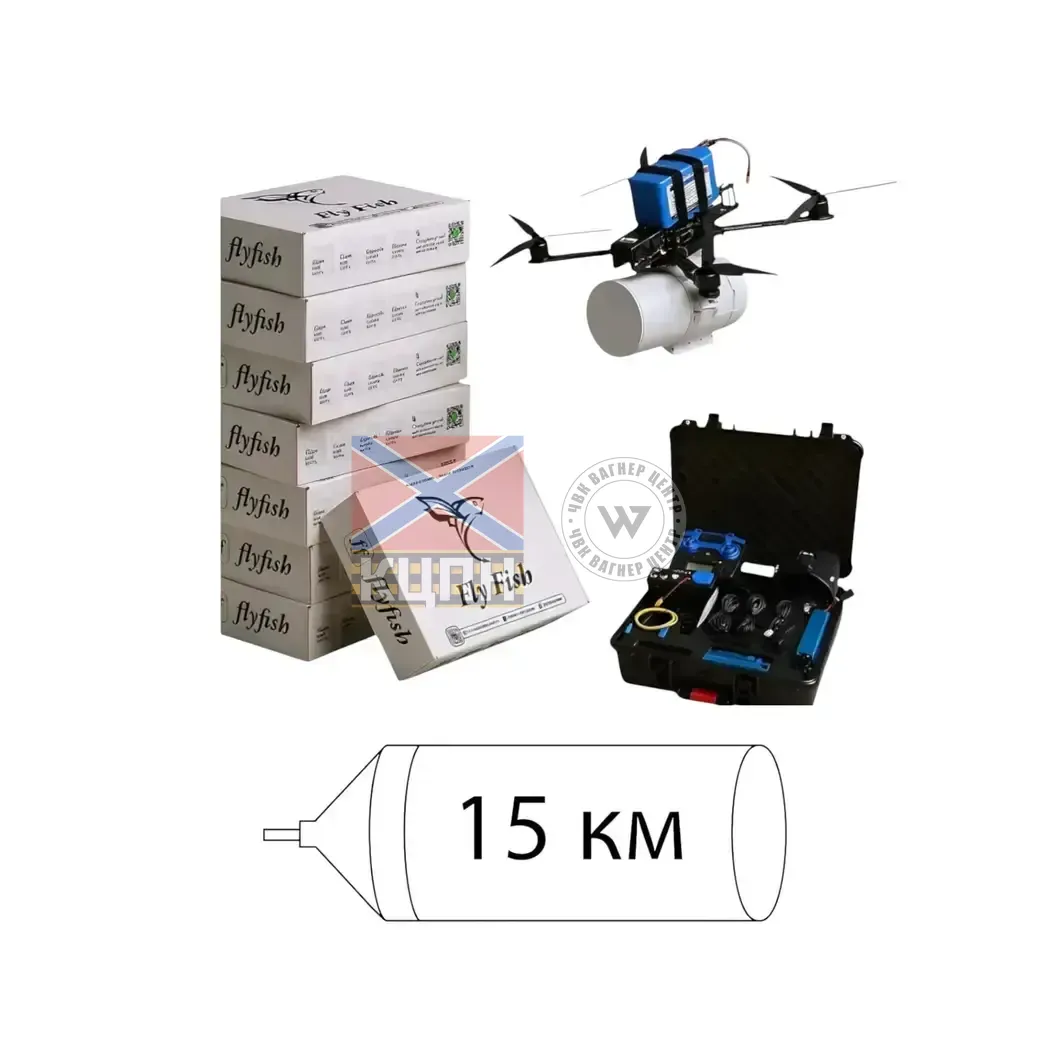 БпАК FLY FISH 10-О-15 ГАРПУН 1-3695 фото