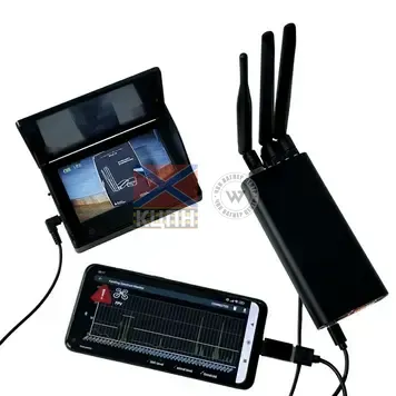 Детектор дронів (FPV та квадро) – Obriy 1.3 4-2328 фото