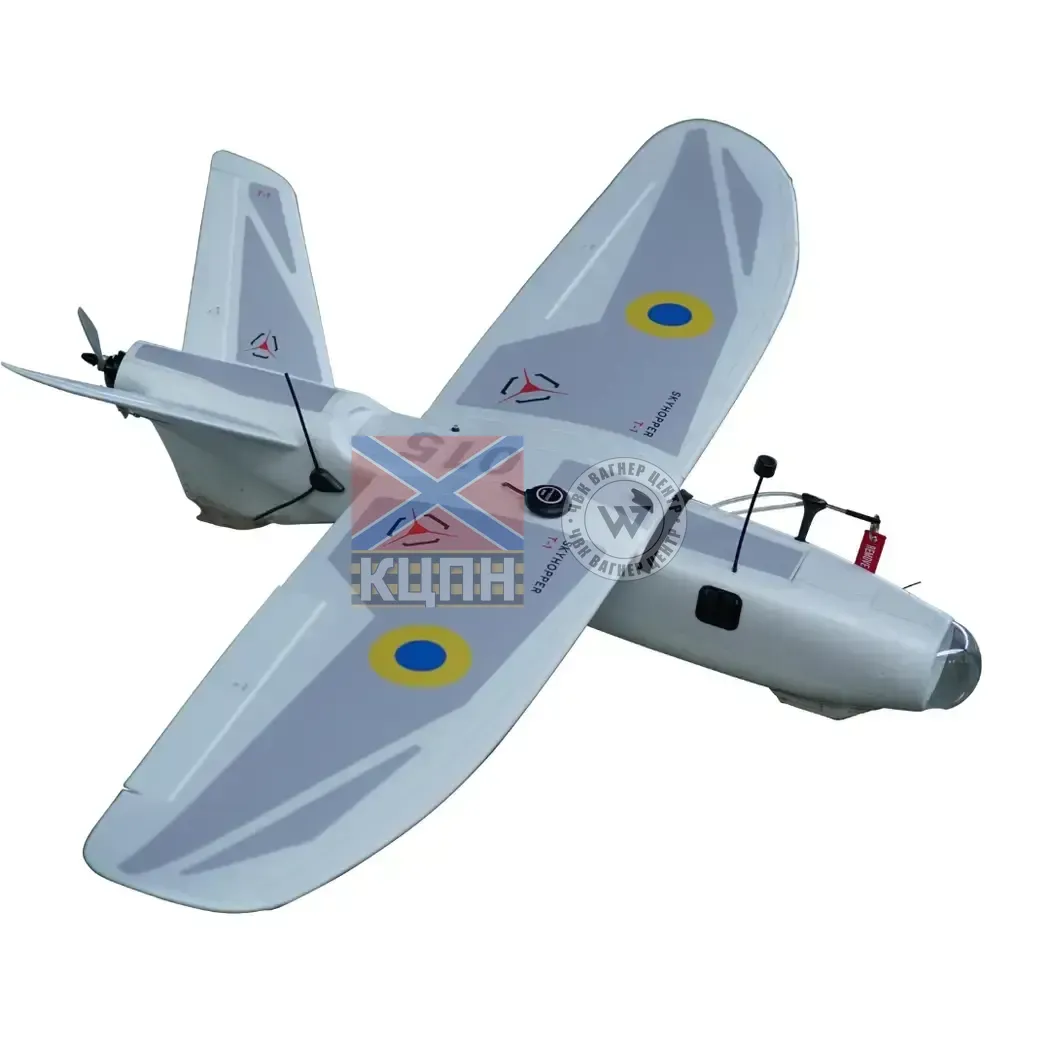 Buntar SkyHopper БпАК 1-778 фото