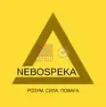 НебоСпека