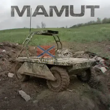 Mamut 2-3484 фото