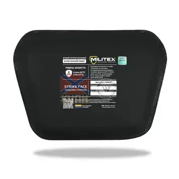 Балістичний пакет Militex для сумки-напашника XL 25,5*16*17 (2 клас захисту) 9-3275 фото