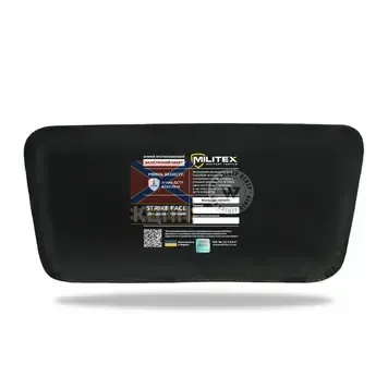 Балістичний пакет Militex для підсумка під захист живота M 30.8*15.8 (2 клас захисту) 9-3274 фото