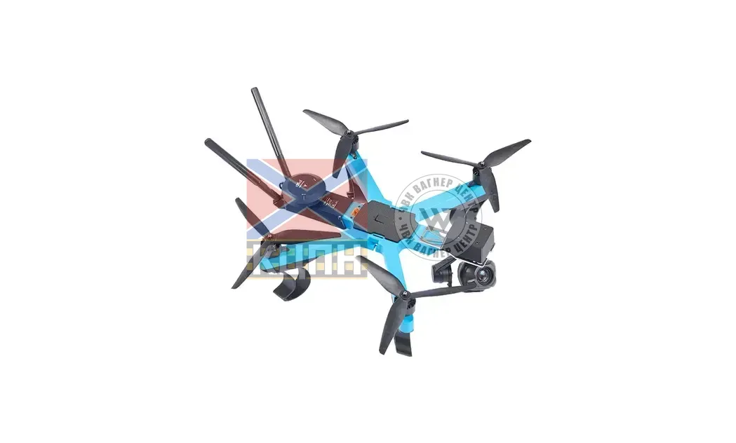 БпЛА INFERNO-GP 1-3784 фото