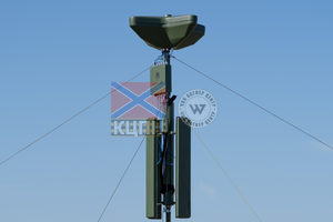 КВЕРТУС MS AZIMUTH: детекція радіокерованих дронів на великій дистанції фото