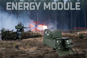 ENERGY MODULE: живлення, якому довіряє фронт фото