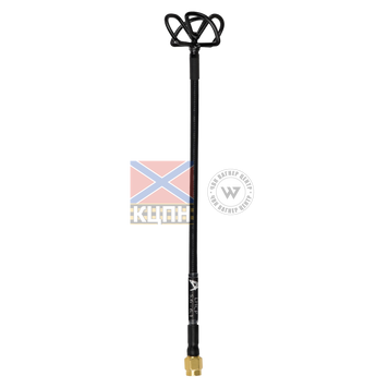 Антена Clover 5.8G 6-1861 фото