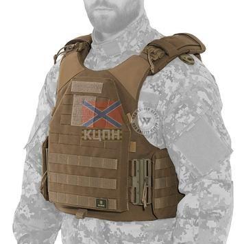 Модульний бронежилет Plastoon XM 9-2246 фото