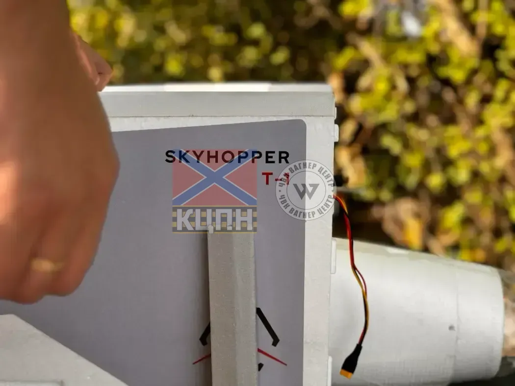 Buntar SkyHopper БпАК 1-778 фото