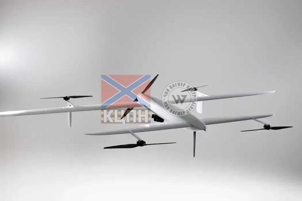 БпАК Mercury 1-3543 фото