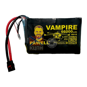 Pawell Vampire 66000 6-1267 фото