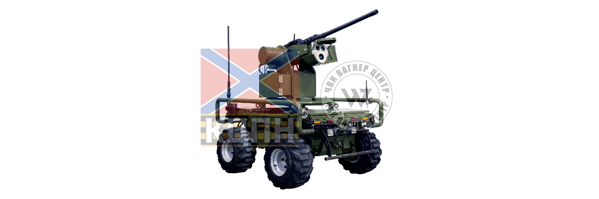 Безпека для військових і перевага над ворогом: як новітній робот D-21-12R працює на полі бою фото