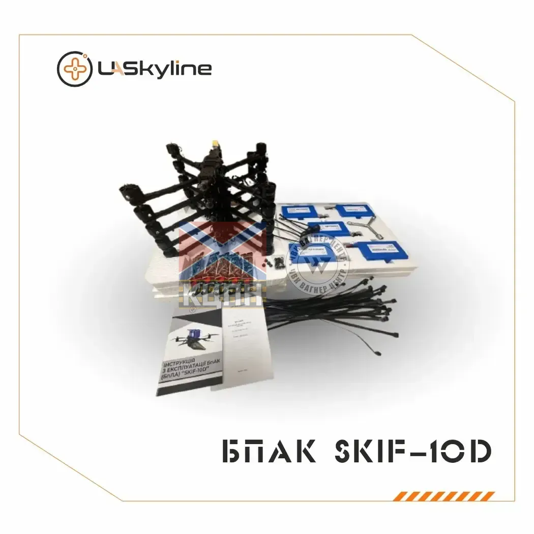 БпАК SKIF-10D 1-2930 фото