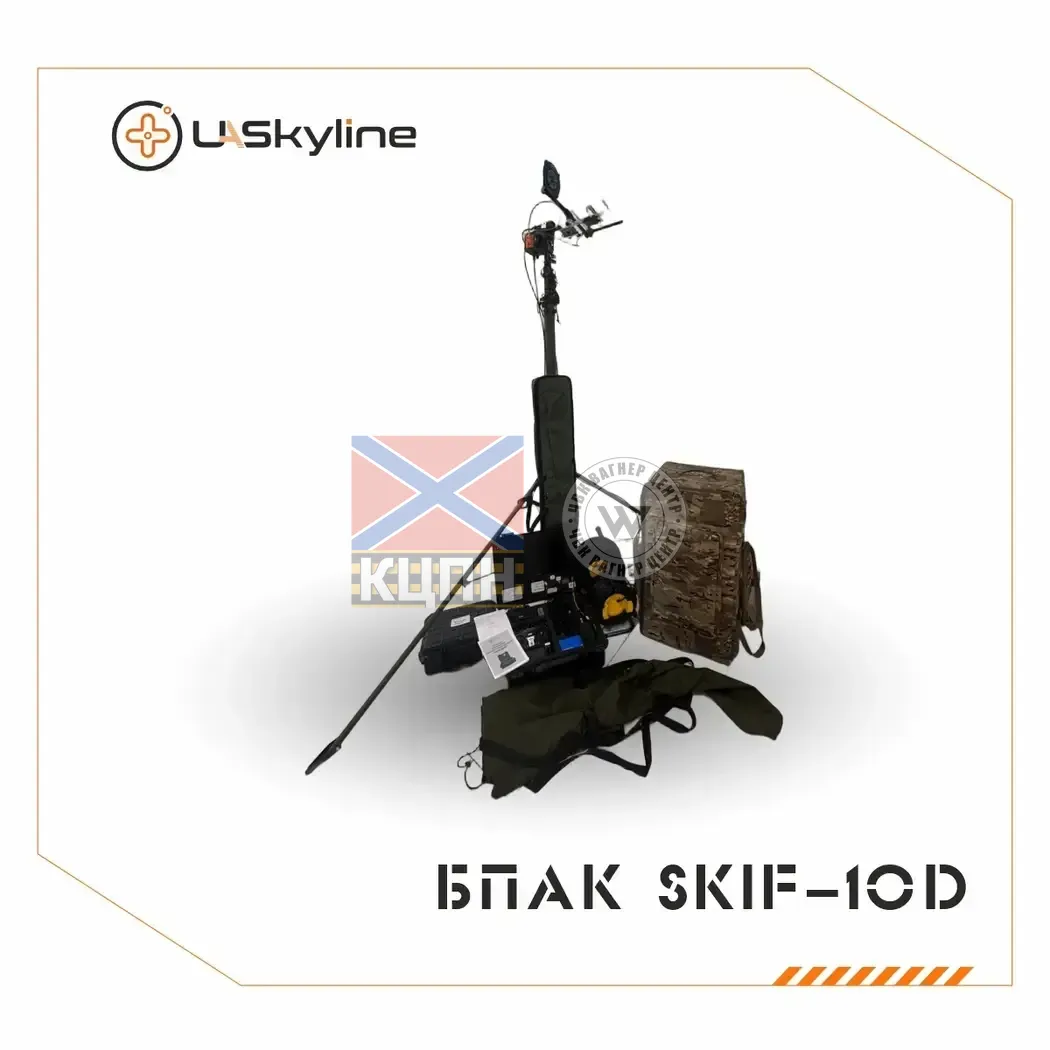 БпАК SKIF-10D 1-2930 фото