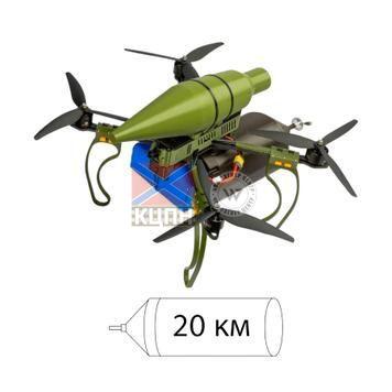 БпЛА BOMBUS 20-O-L 1-3572 фото