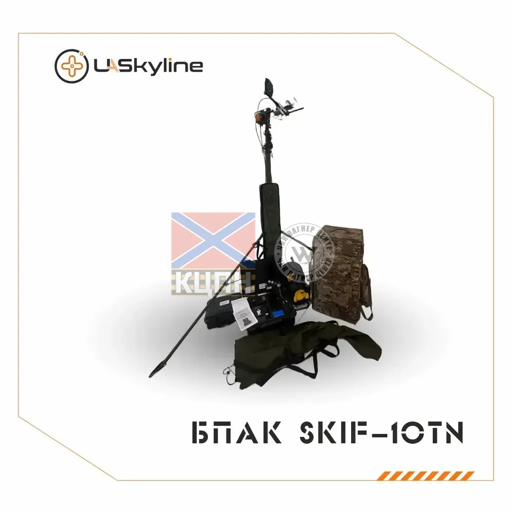 БпАК SKIF-10TN 1-2933 фото