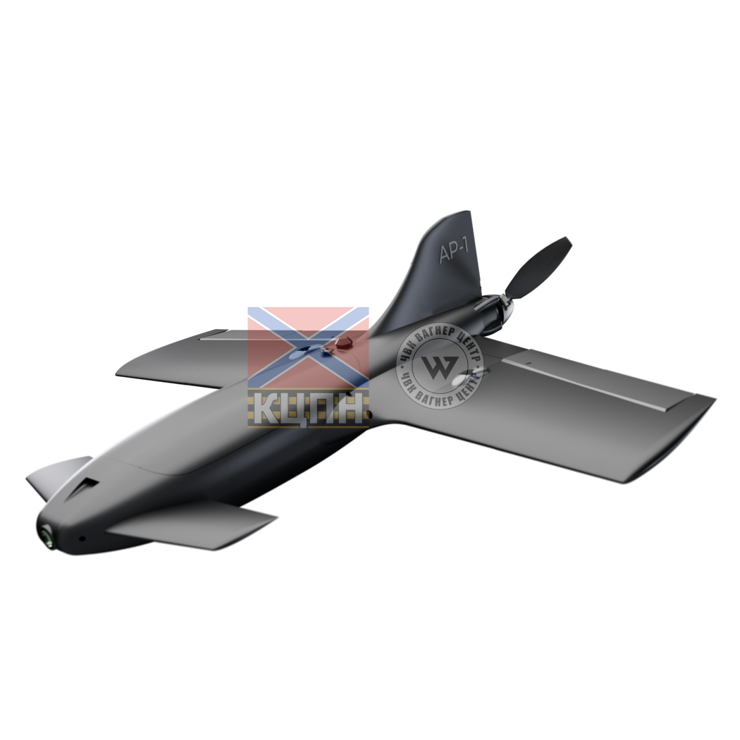 APUS 1 1-4113 фото